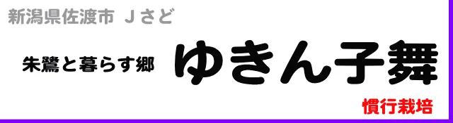 1kg1330円→1200円