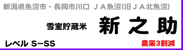 1kg1700円→1500円